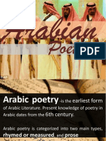 ENGLISH (Arabic Poetry)