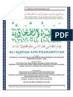 Al-'Aqidah Ath-Thahawiyyah Wa Al-'Aqidah Al-Hasanah