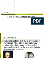 Ćelija