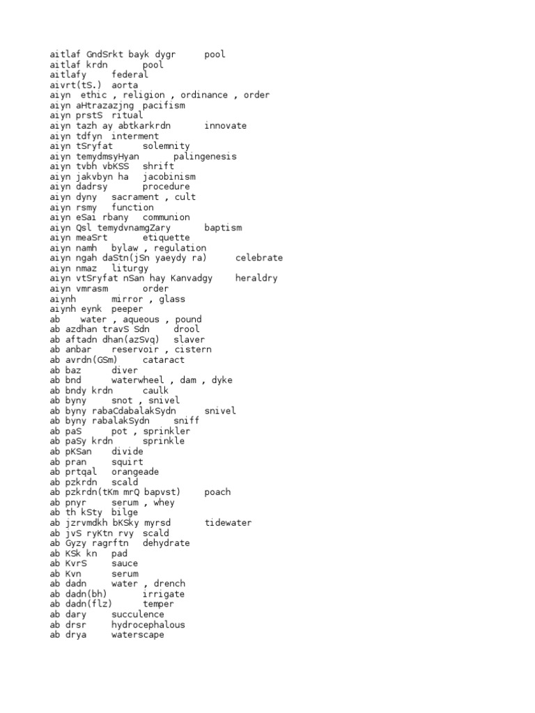 Onam oglini sikdi (rus pornosi)