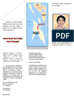 Brochure 1