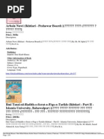 Download Ilmi Kitab Khana by Brendan Melton SN198974107 doc pdf