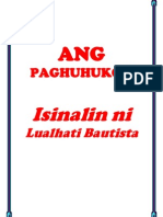 Ang Paghuhukom