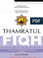 Thamratul Fiqhan Easy Book Containing 1025 Simple Laws For Children by Shaykh Thameer Ud Deen Qaasimitranslation Edited by Mufti Afzal Hoosen Elias