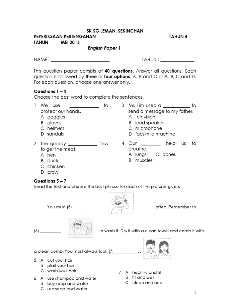 Year 4 English Exam Paper 2013 | PDF | Foods