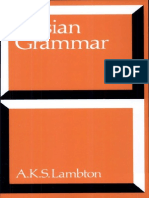 Ann K. S. Lambton Persian Grammar Students Edition 1971