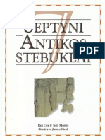 Septyni Antikos Stebuklai (1997)