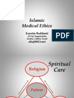 Islamic Medical Ethics: Kassim Baddarni