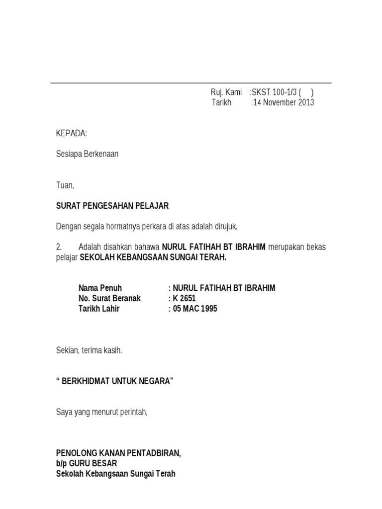 Contoh Surat Pengesahan Pelajar Ukm