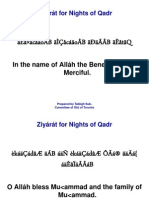 Ziyarat for the Nights of Qadr