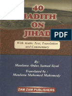 40 Hadith On Jihad by Maulana Abdus Samad Siyal