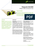 Flatpack2 Rectifier 48 2kw