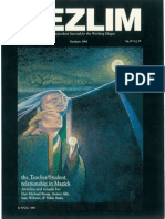 (Vol.2, No.3) Mezlim - Samhain 1991