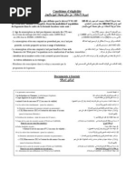condition_et_declaration.pdf