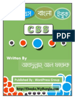 Css Bangla E-book by Faruk