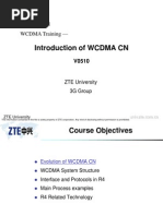 Introduction of WCDMA CN