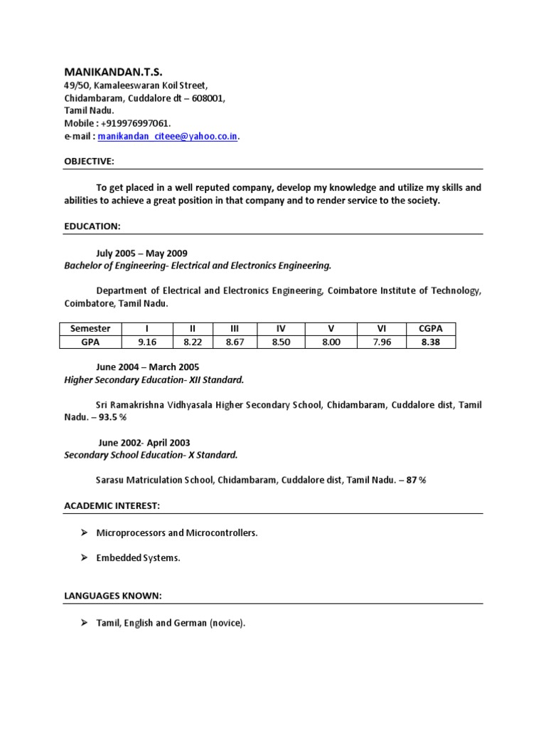 Manikandan 2009 Pdf Computer Engineering Computing
