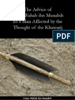 Advice to Khawaariji