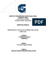 Kertas Kerja Lawatan