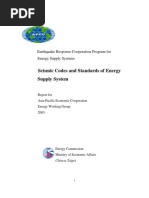 Download Seismic Codes 20050930114811 by hoangvantmb SN19964869 doc pdf