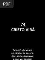 74 - Cristo Voltará