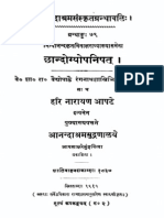 ASS 079 Chandogyopanishad With Mitakshari of Nityanandamuni - Ranganath Sastri Vaidya 1915