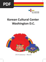 Download 1-3 Korean Cultural Center DC by Korean Cultural Center DC SN199711567 doc pdf