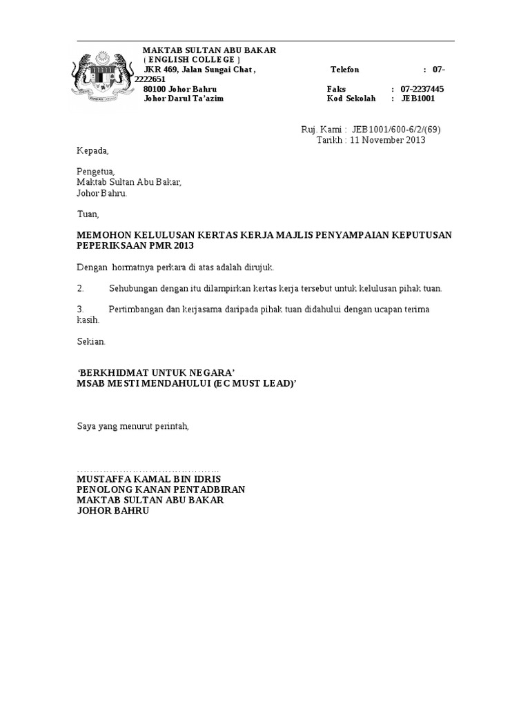 Surat Mohon Kelulusan Kertas Kerja Pdf