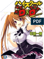 (HNF) High School DXD Volume 07