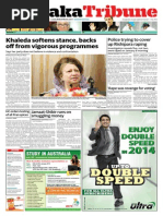 Print Edition: 16 January, 2014