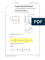 Mathcad - Design of Column (Bridge Design) PDF