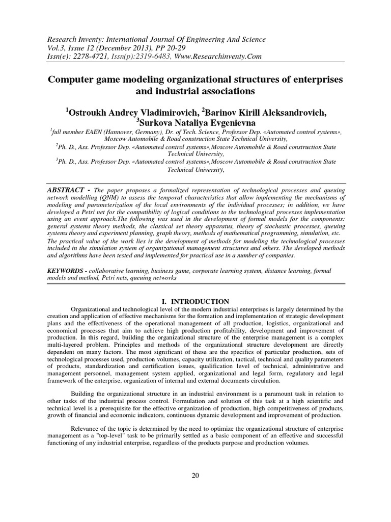 Computer Game Modeling Organizational Structures of Enterprises and Industrial Associations
