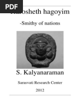 Download Harosheth hagoyim -- smithy of nations by kalyanaraman7 SN200092919 doc pdf