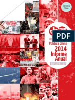 Informe Anual de La Política China 2014