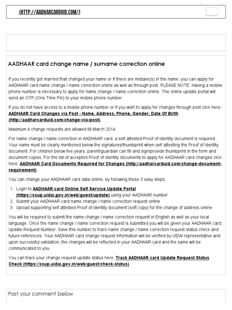 aadhaar card change name surname correction online