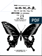 15610093 Butterfly LoversLiang Zhu