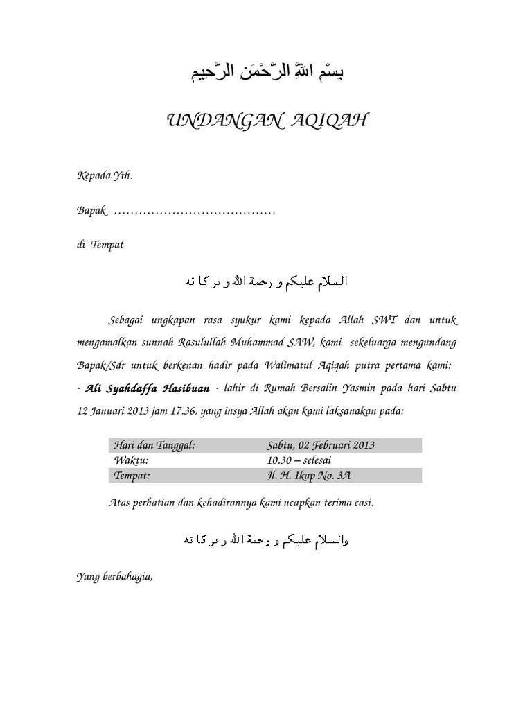 altiample ucapan di kotak nasi 40 hari