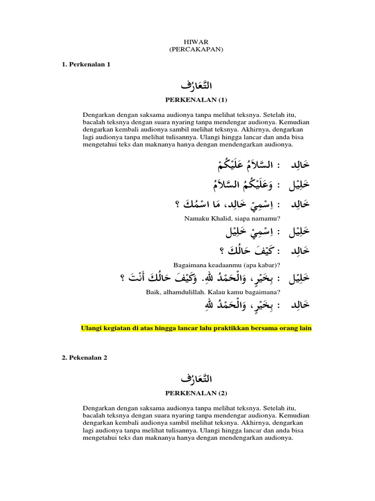 Buku Bahasa Arab Hiwar (Percakapan)