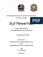 Sijil Hari Perkhemahan