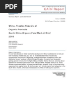 Download South China - Organic Food by agrachina SN20046604 doc pdf