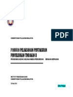 Panduan Pentaksiran AR Edisi Pelajar