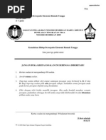 Download PmrTrial2009KhertQAn9bySimPorSN20057432 doc pdf