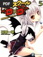 Download High School DxD Volume 05 by Raffy Gomez SN200619538 doc pdf