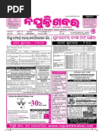 19-25 September 2009