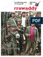The Irrawaddy Vol 1, No 3