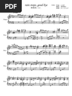 羽田裕美③ あなたを感じていたい～ZARD Piano Classics～ | PDF
