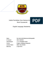 Institut Pendidikan Guru Kampus Ilmu Khas