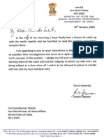 Tharoor's Letter To Shinde