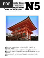 Download N5 Grammar Guide by RalucaVasilache SN200761542 doc pdf