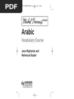 Download Learn Arabic by Imran Mj SN200764228 doc pdf